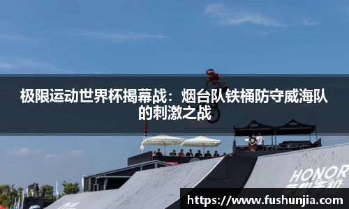 G22恒峰首页