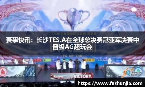 G22恒峰平台