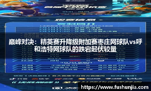 G22恒峰官方网站