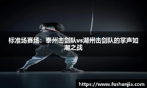 G22恒峰APP