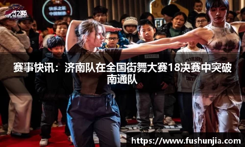 G22恒峰官方网站