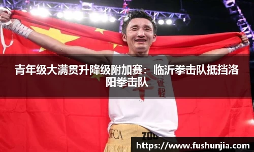 G22恒峰首页