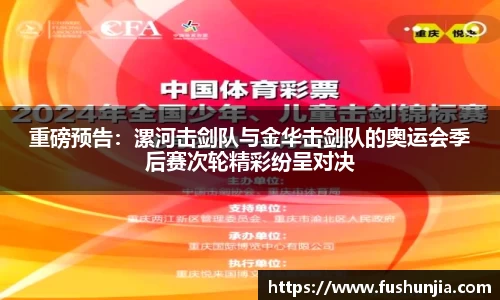 G22恒峰官方网站