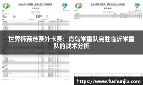 G22恒峰平台