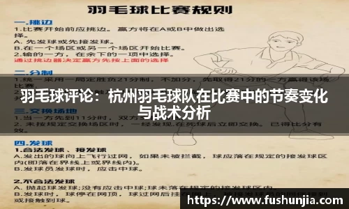 G22恒峰平台